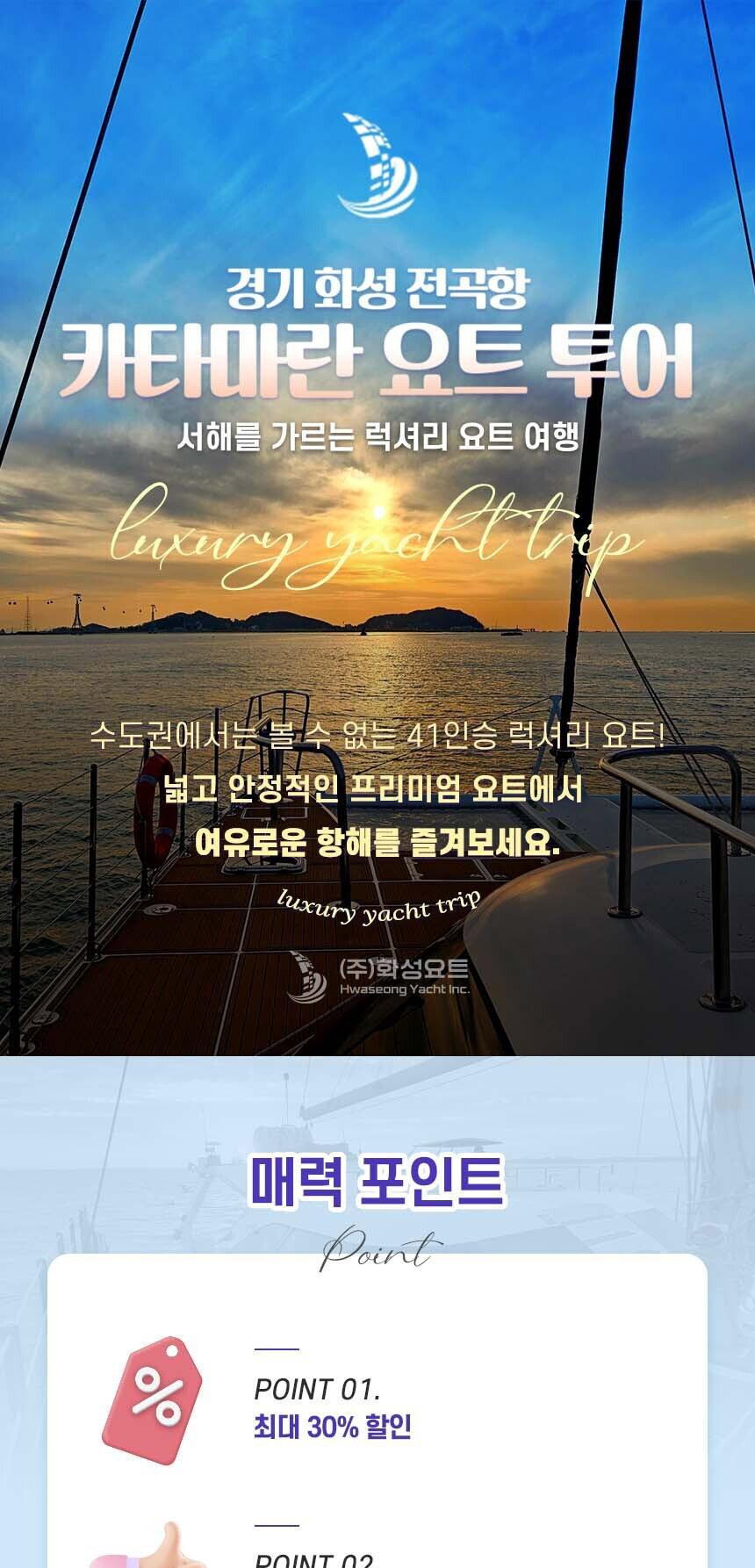 상품 상세 이미지 1