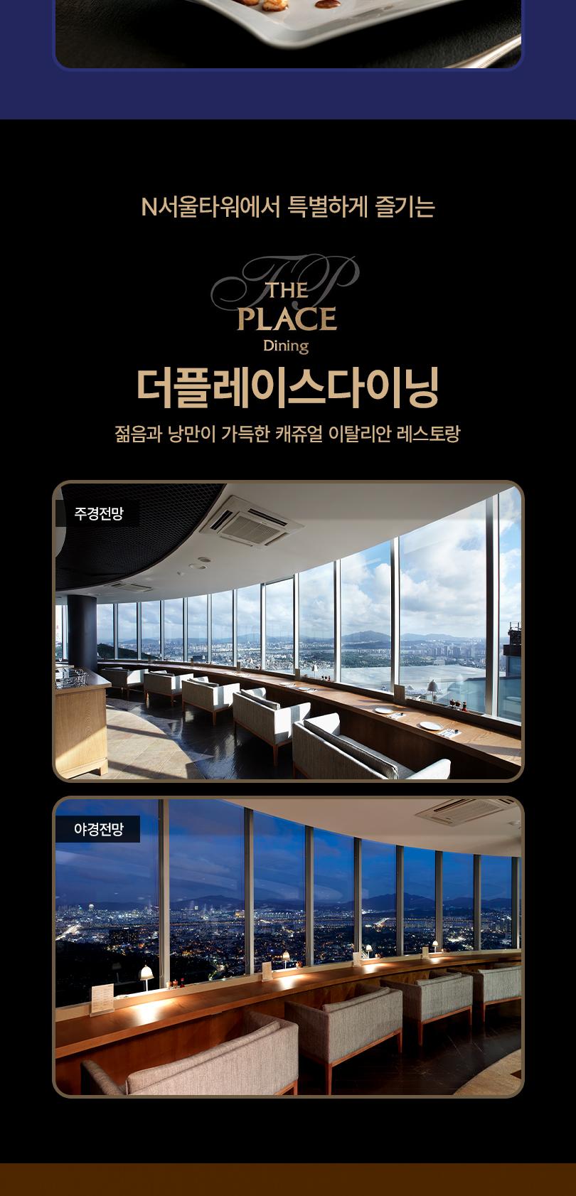 상품 상세 이미지 8