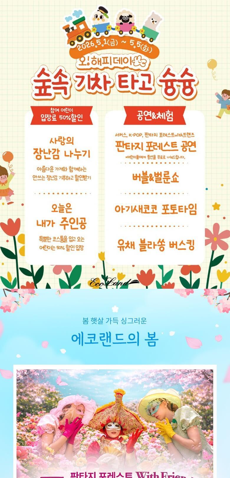 상품 상세 이미지 19