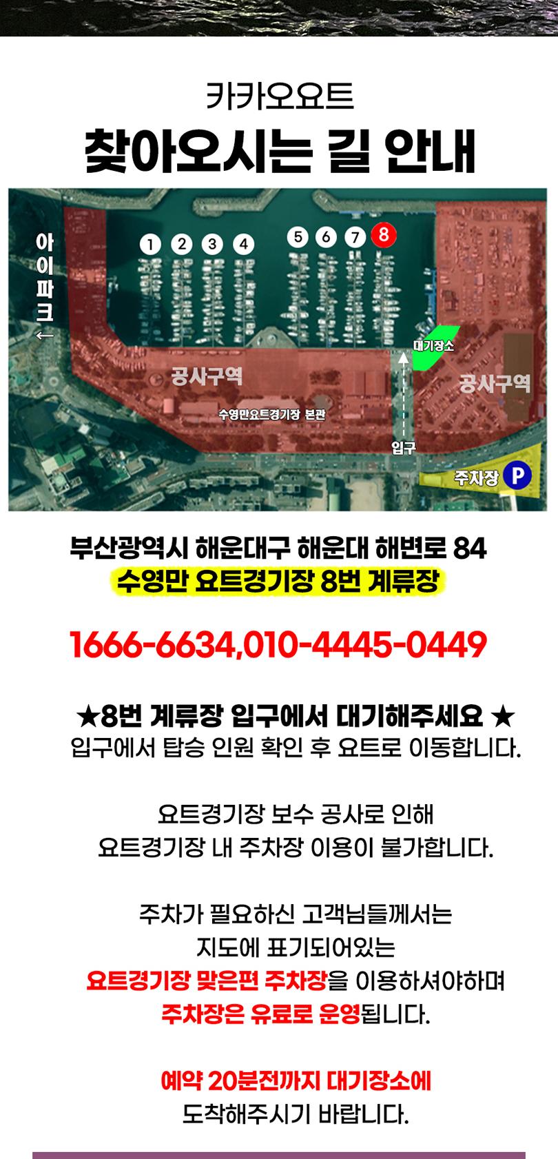 상품 상세 이미지 20