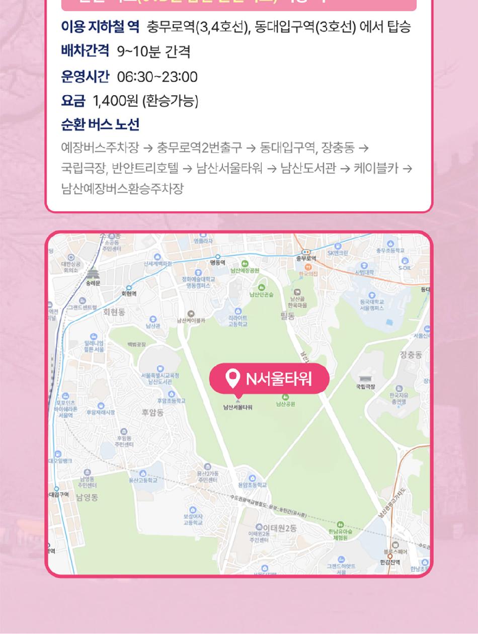 상품 상세 이미지 15