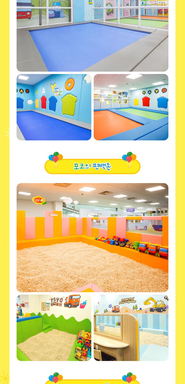 상품 상세 이미지 11