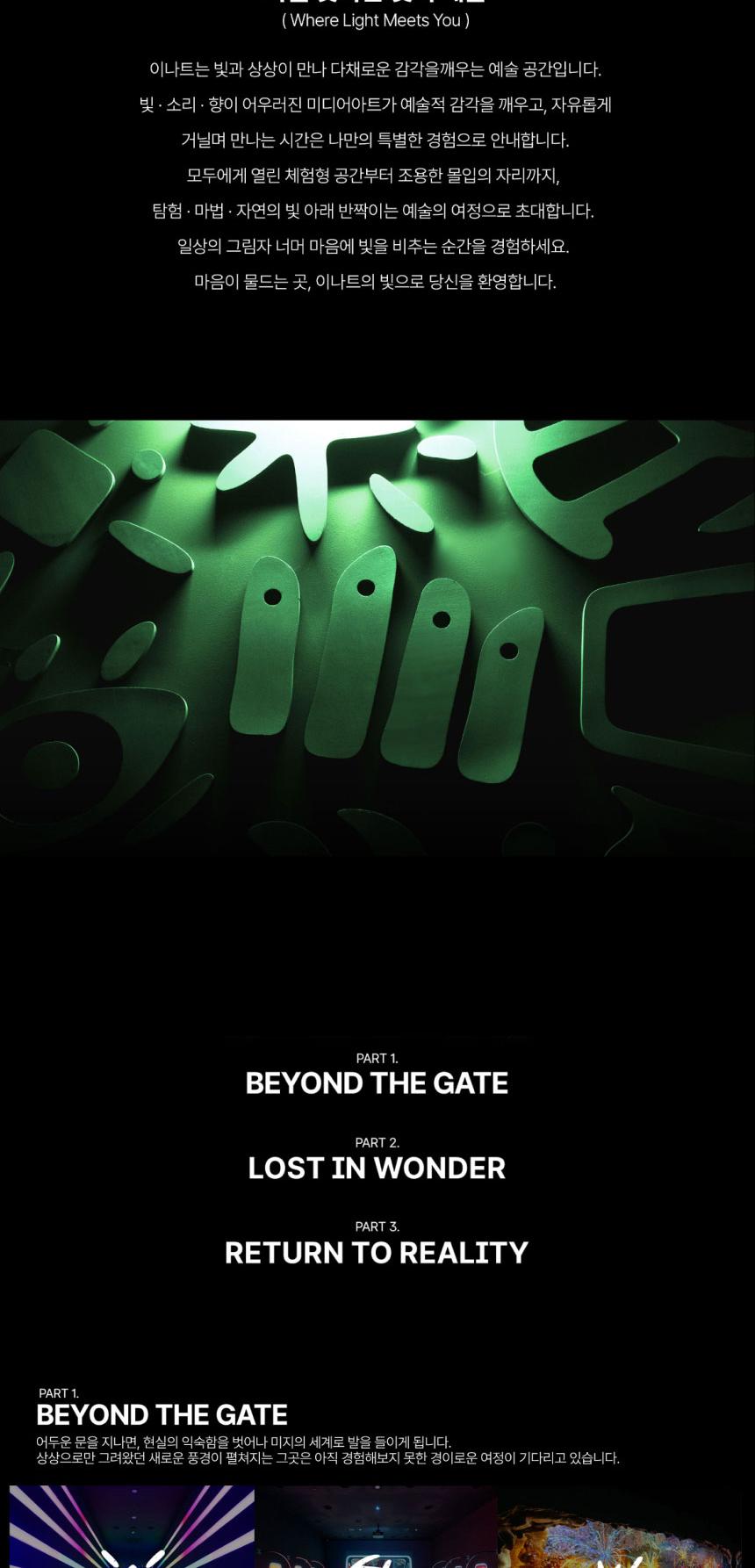 상품 상세 이미지 4