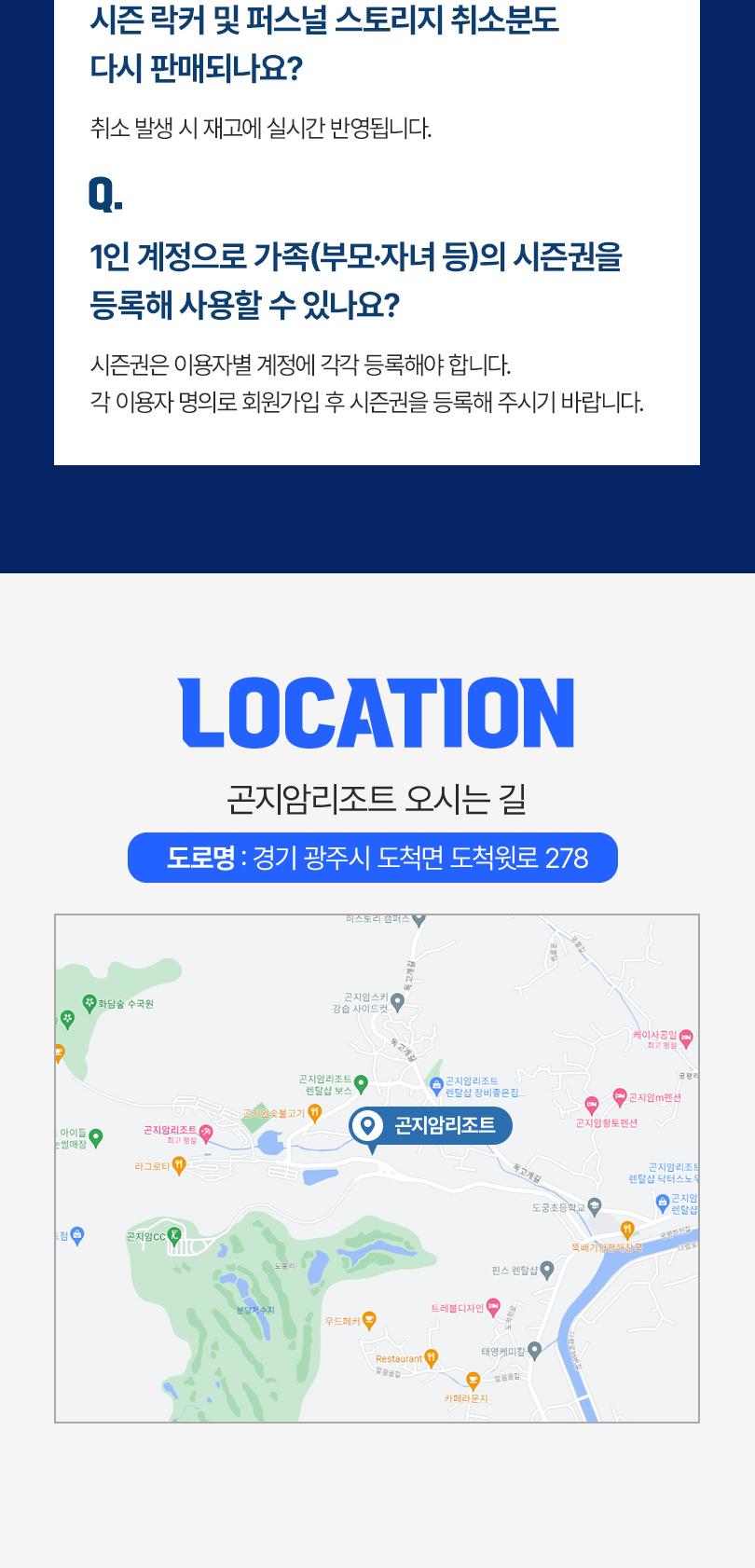 상품 상세 이미지 13
