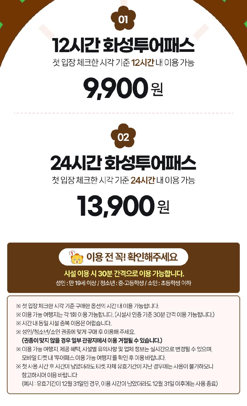 상품 상세 이미지 4