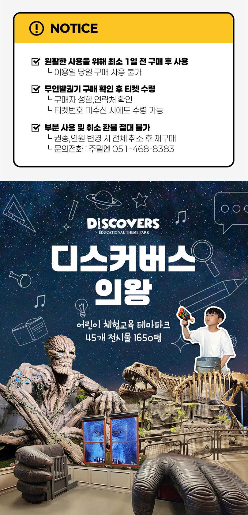 상품 상세 이미지 1