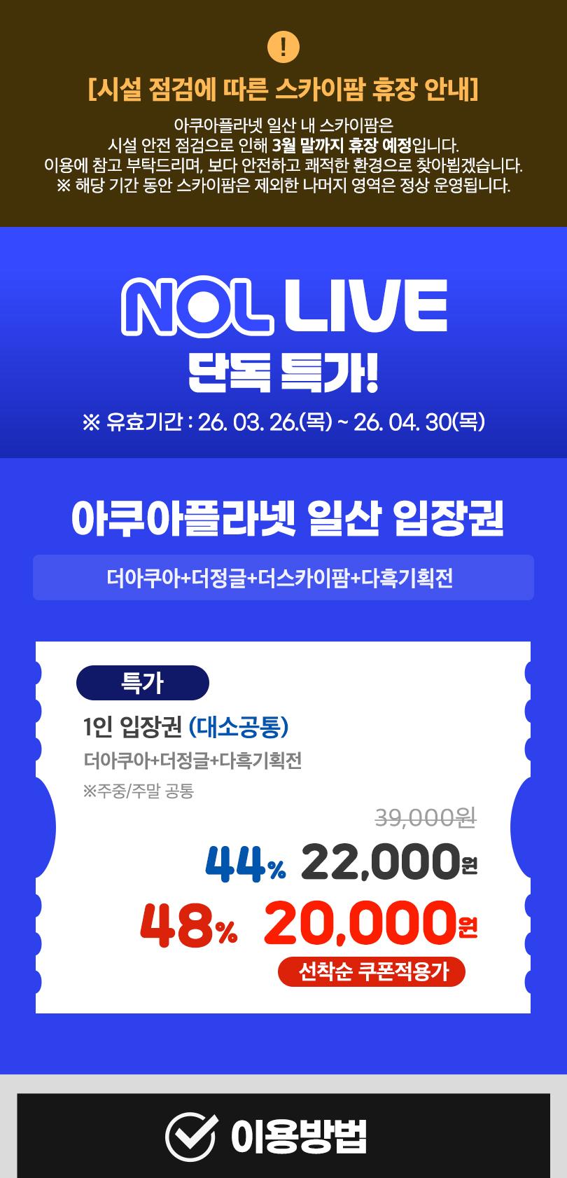 상품 상세 이미지 5