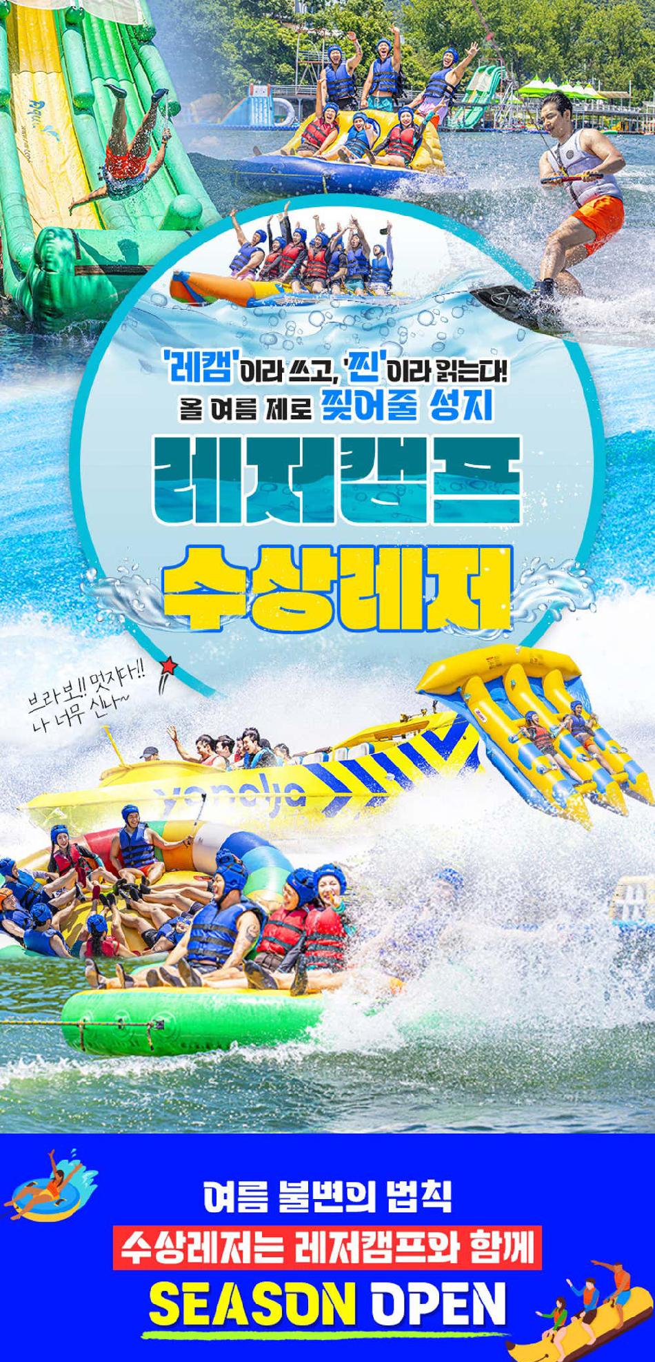 상품 상세 이미지 1