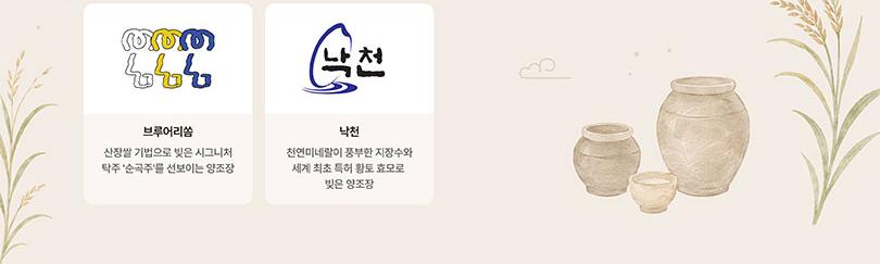 상품 상세 이미지 13