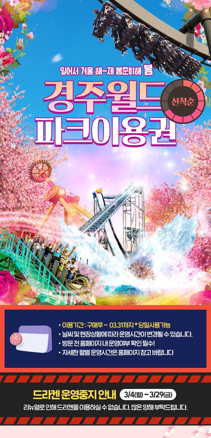 상품 상세 이미지 1