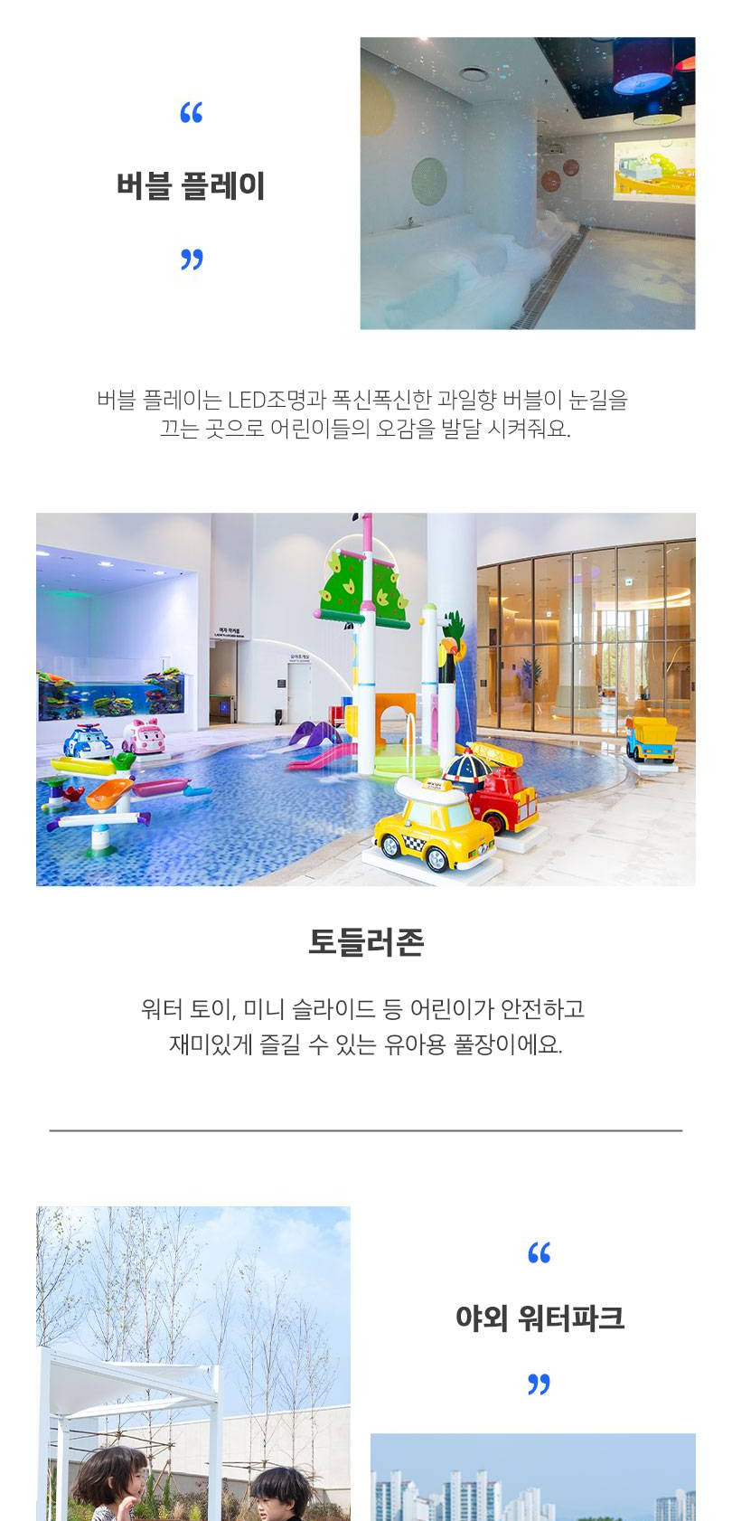 상품 상세 이미지 7