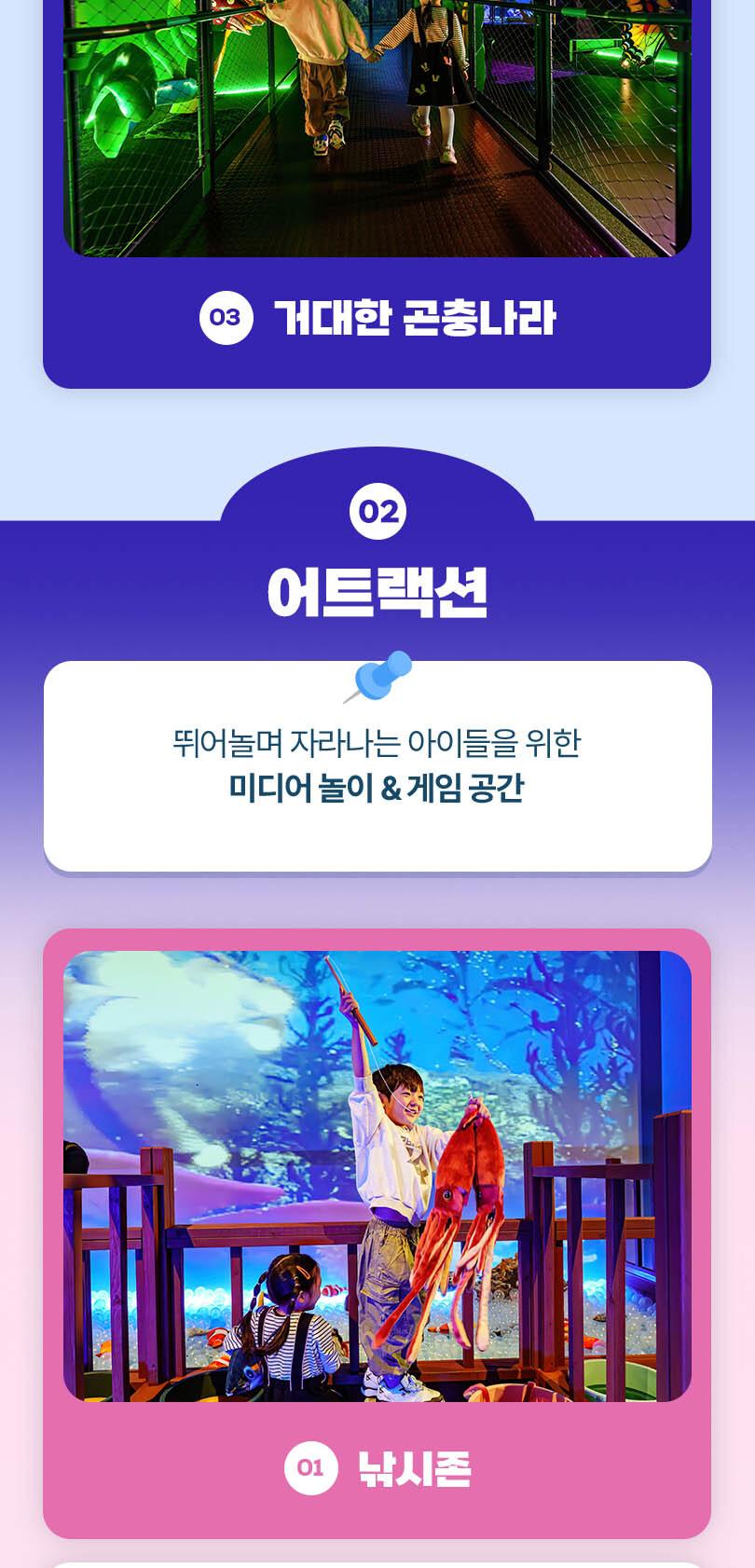 상품 상세 이미지 9