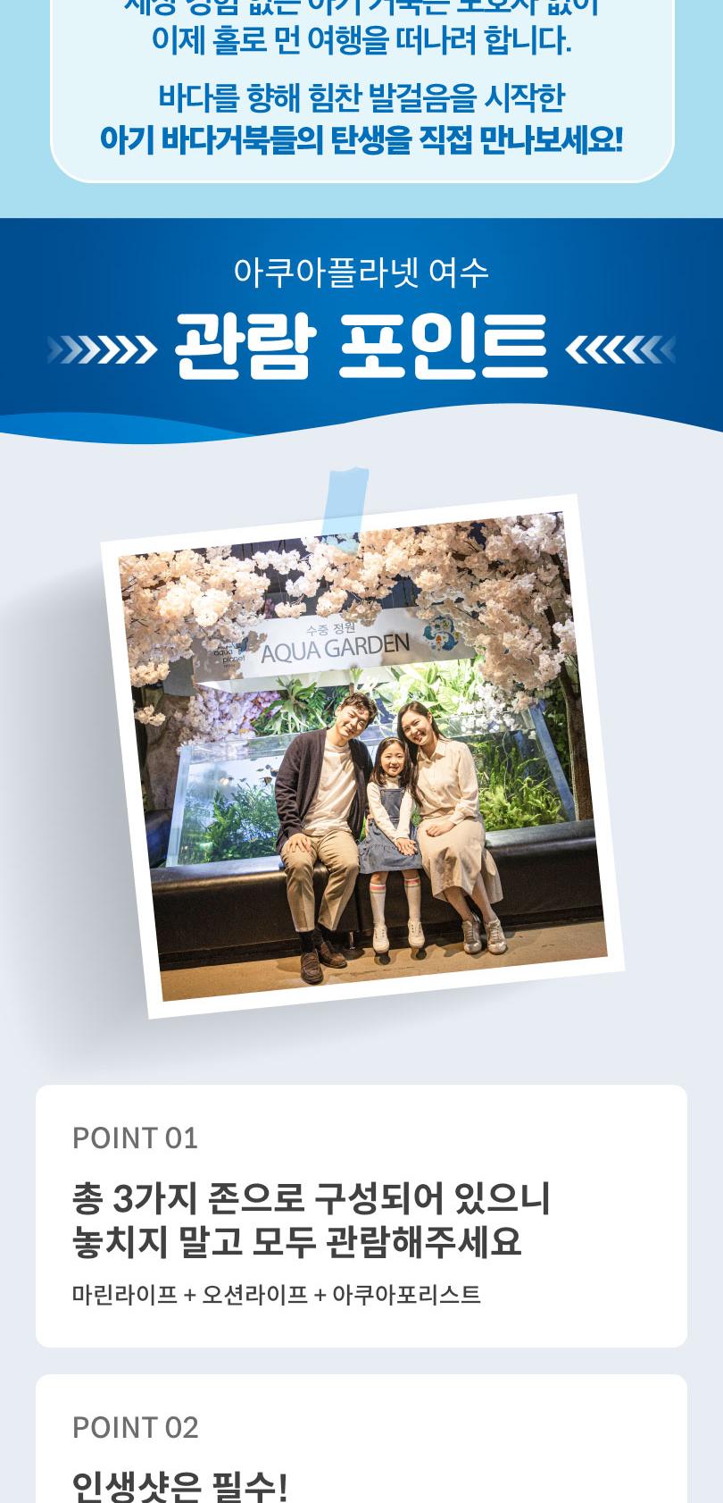 상품 상세 이미지 3