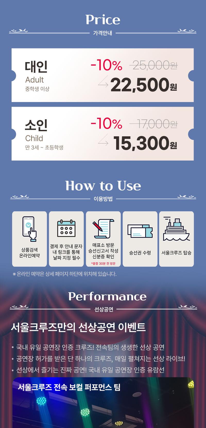 상품 상세 이미지 3