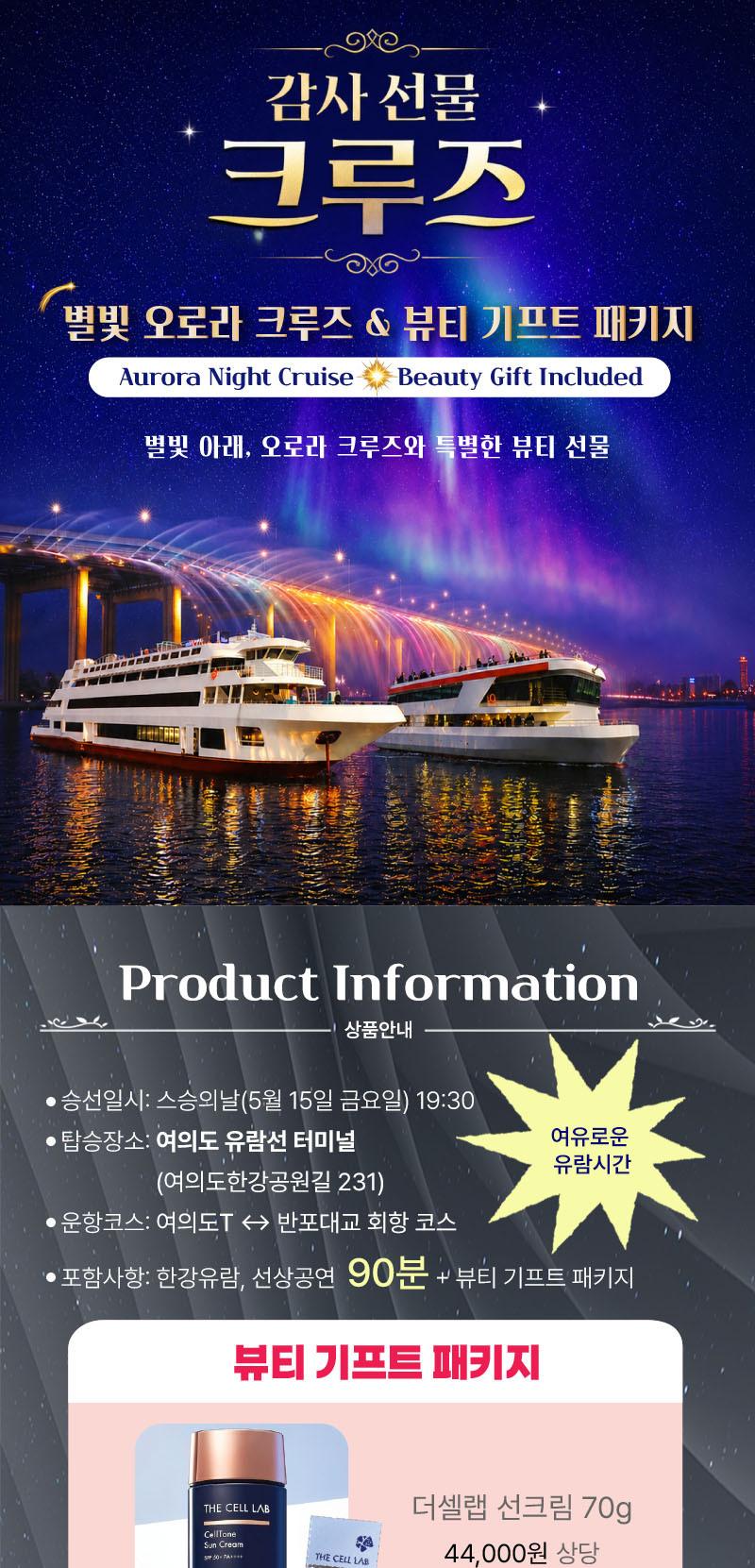 상품 상세 이미지 1