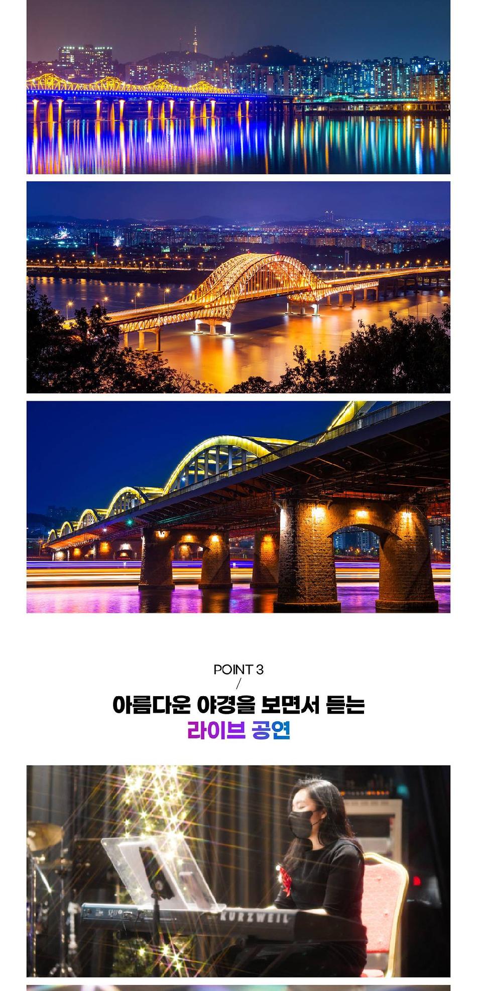 상품 상세 이미지 21