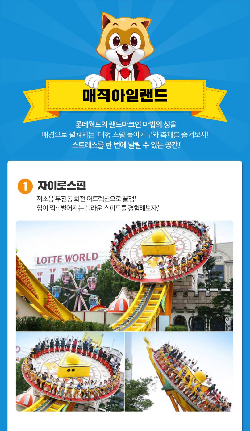 상품 상세 이미지 9