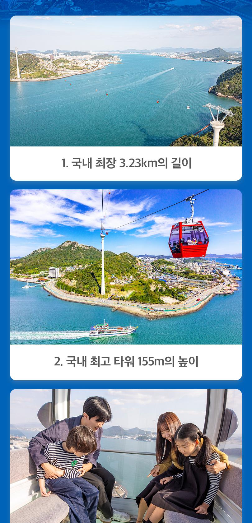 상품 상세 이미지 4