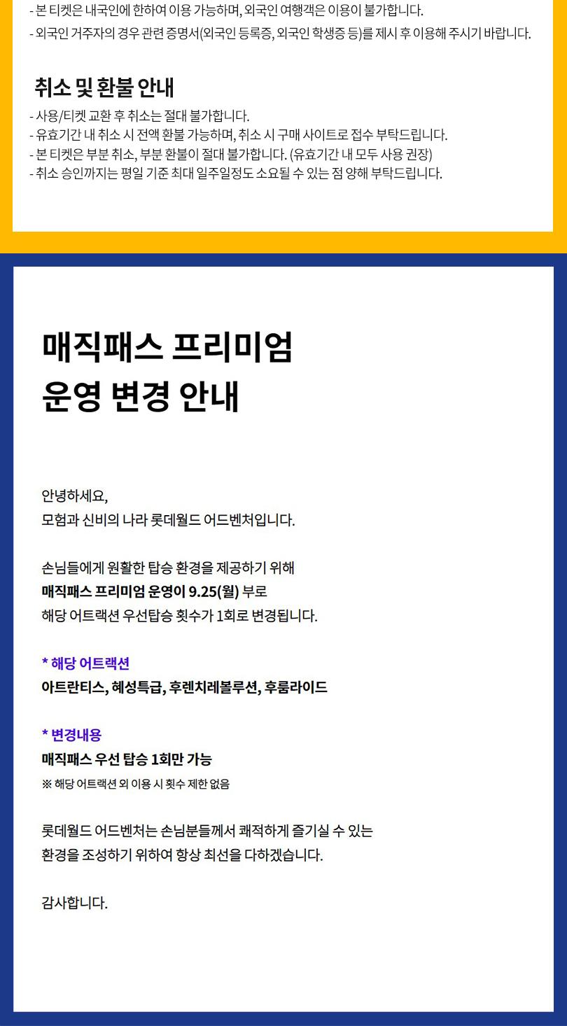 상품 상세 이미지 4