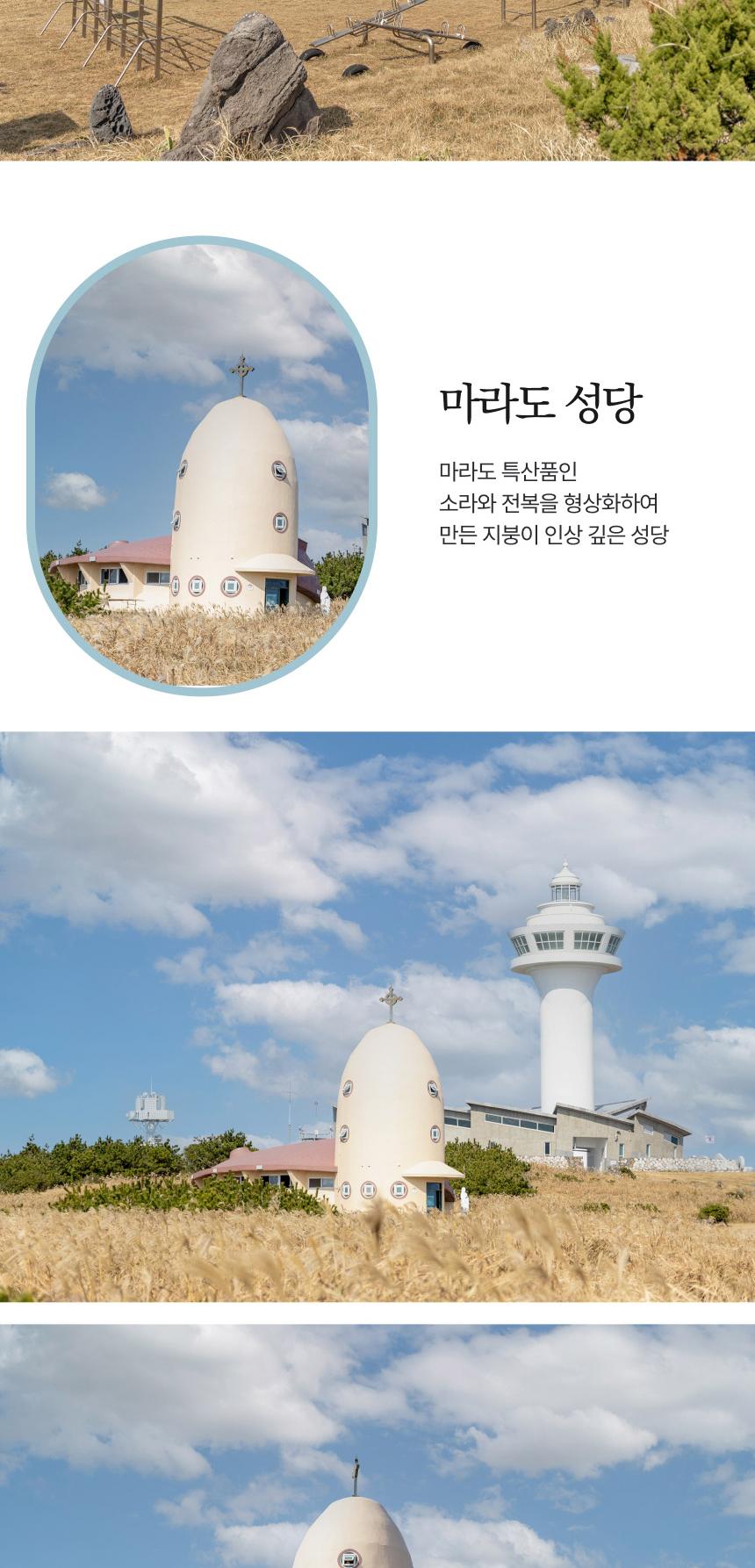 상품 상세 이미지 22