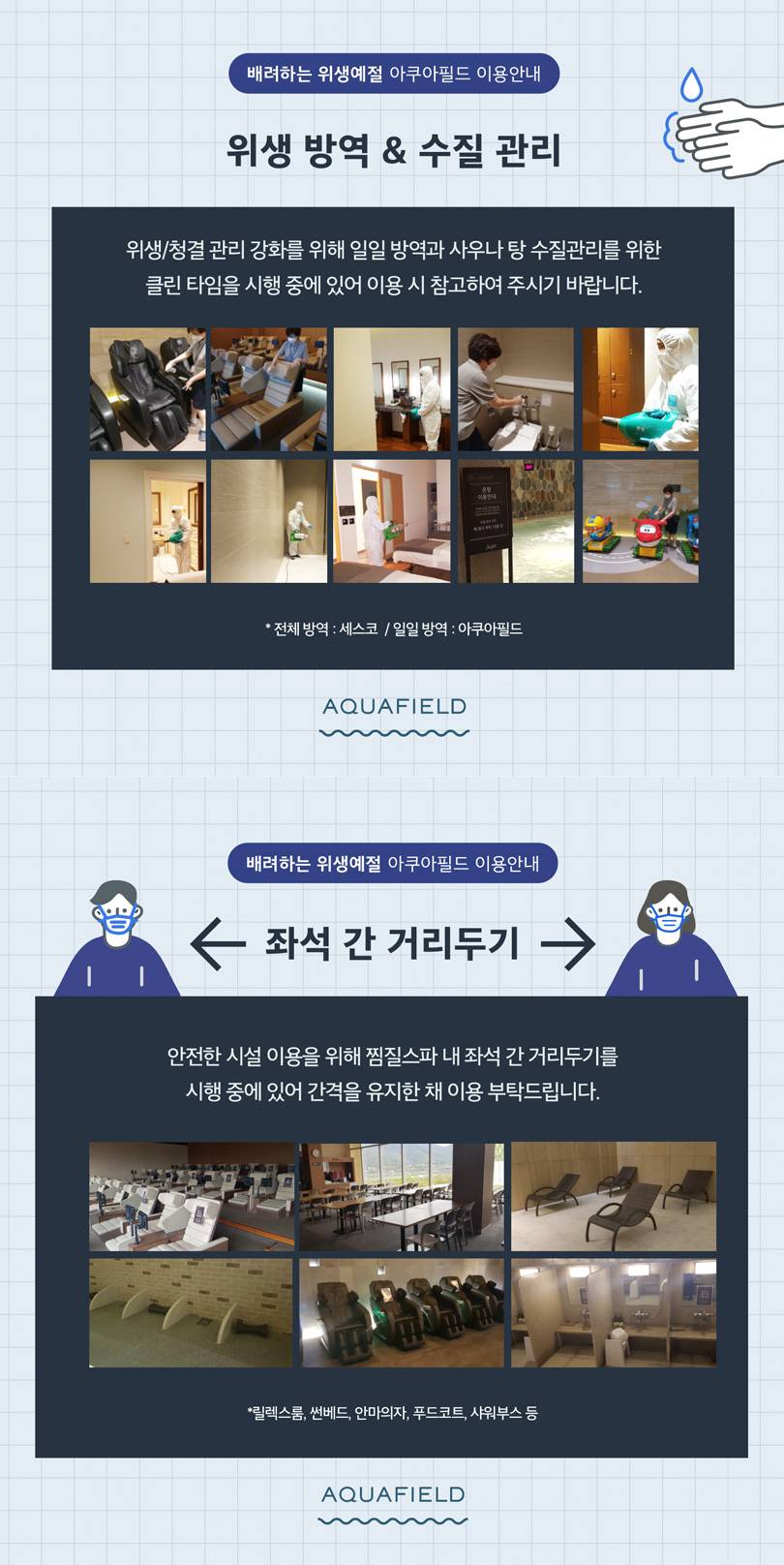 상품 상세 이미지 4