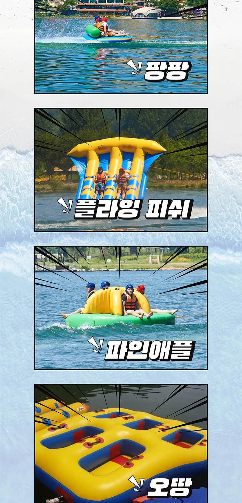 상품 상세 이미지 10