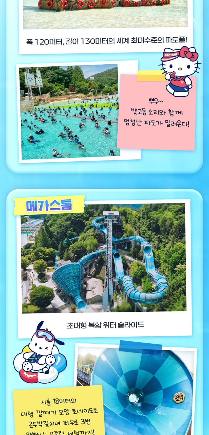 상품 상세 이미지 6