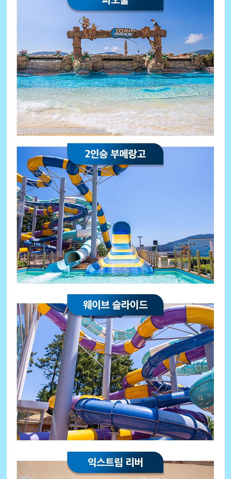 상품 상세 이미지 10