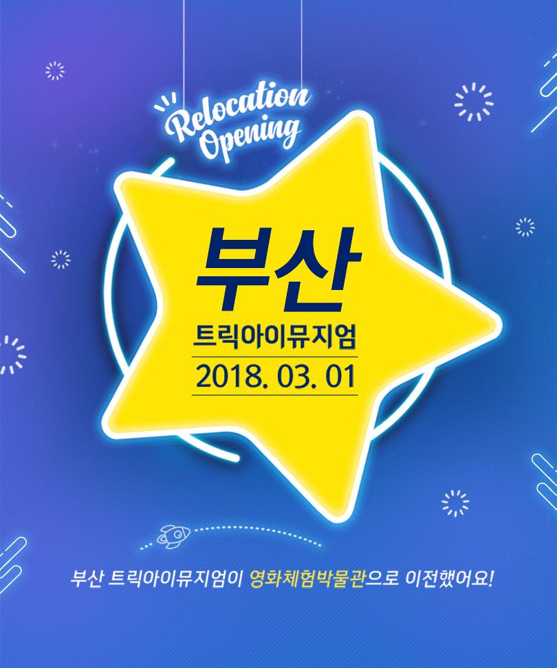 상품 상세 이미지 14