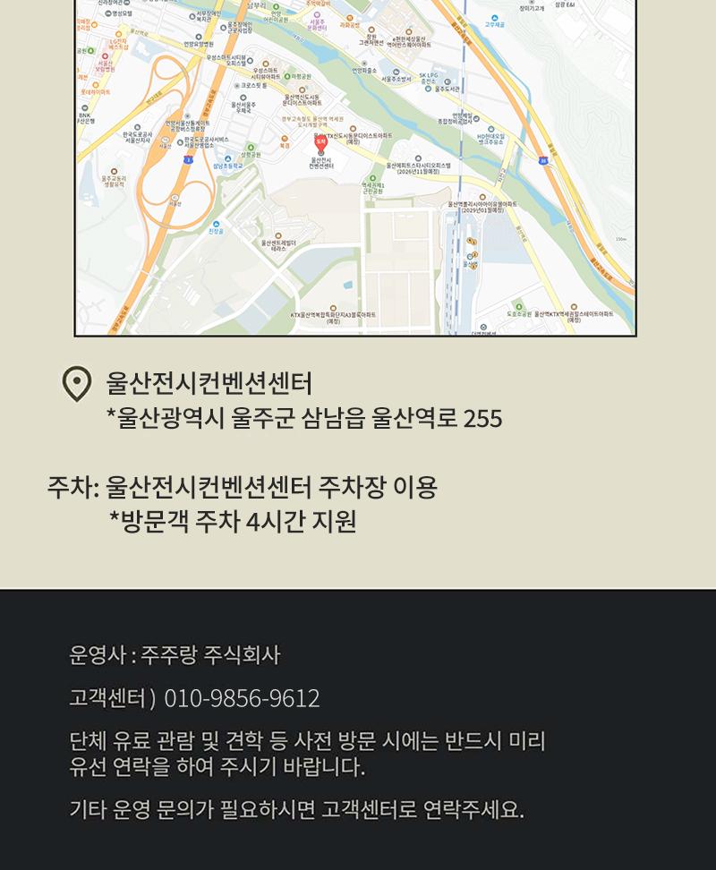 상품 상세 이미지 6