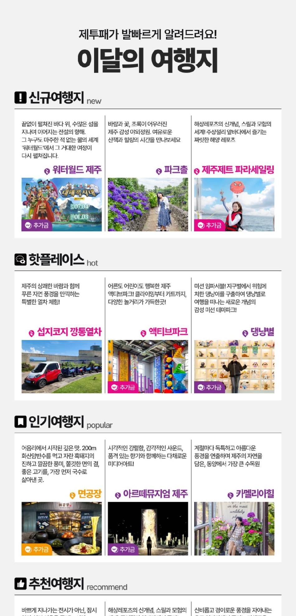 상품 상세 이미지 3