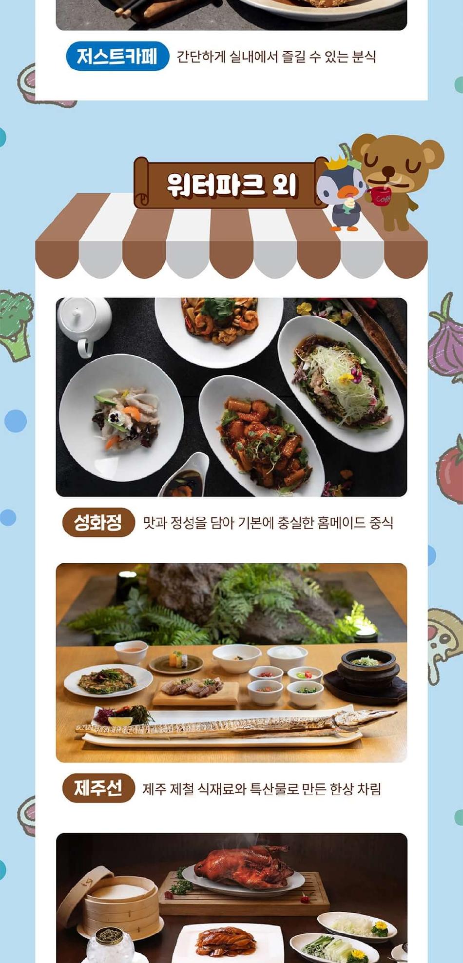 상품 상세 이미지 22