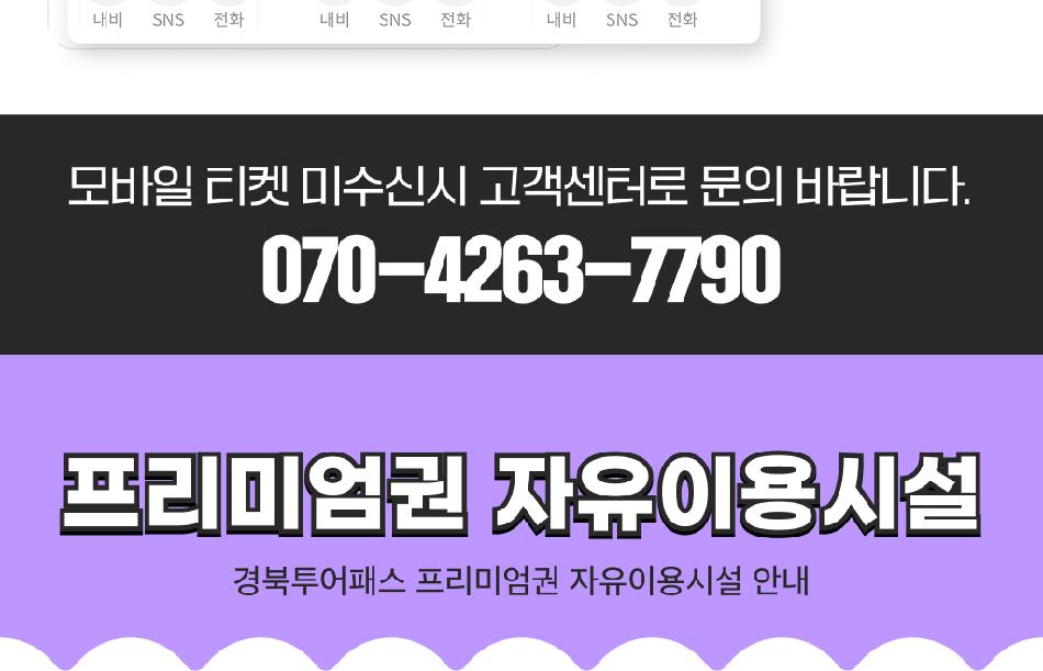 상품 상세 이미지 9