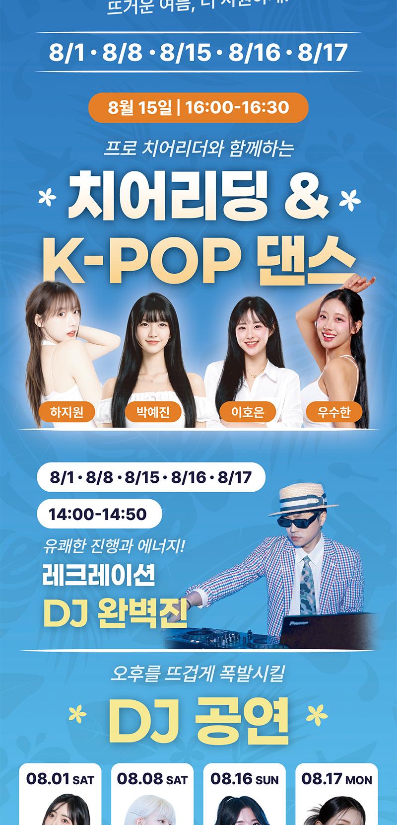 상품 상세 이미지 4