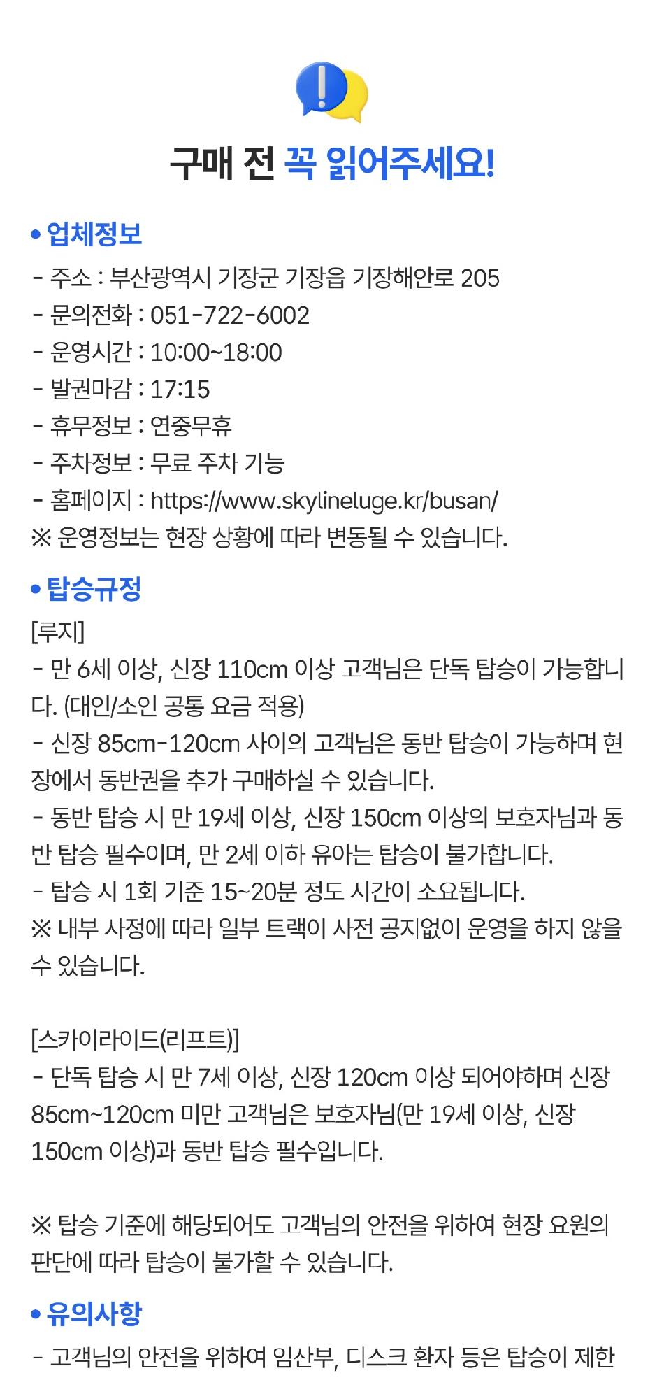 상품 상세 이미지 1