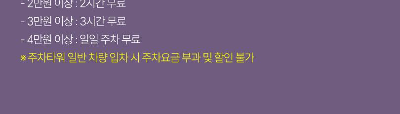 상품 상세 이미지 5
