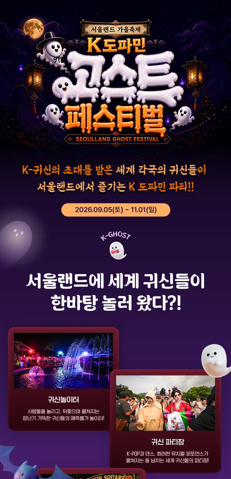 상품 상세 이미지 3