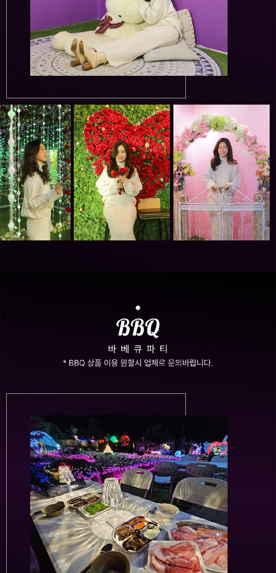 상품 상세 이미지 10