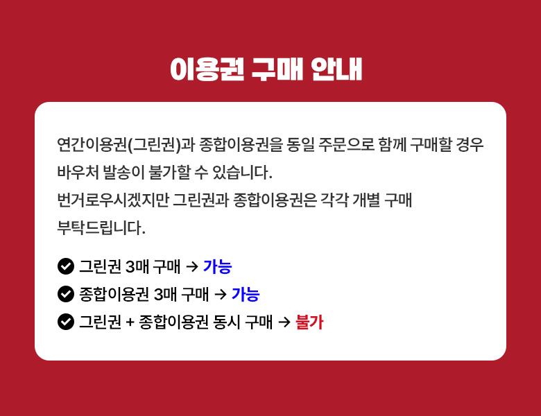 상품 상세 이미지 1