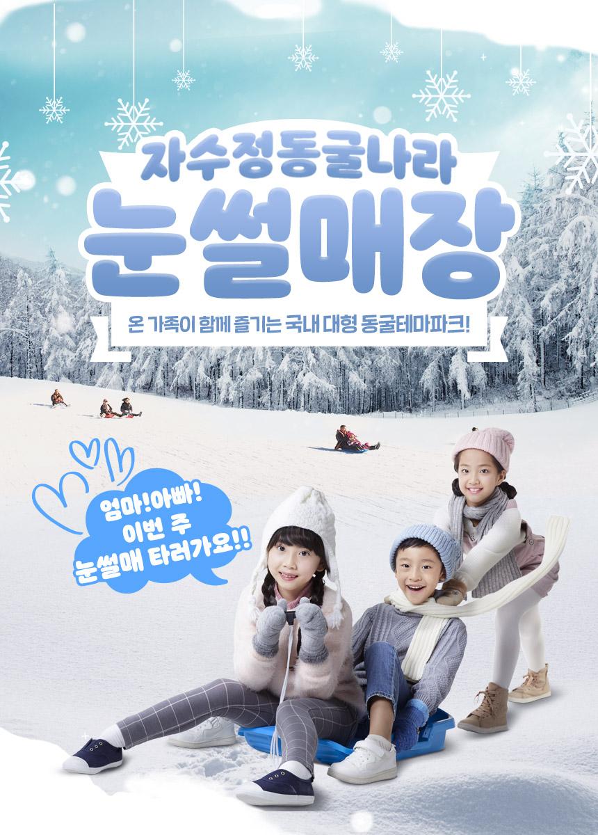 상품 상세 이미지 3