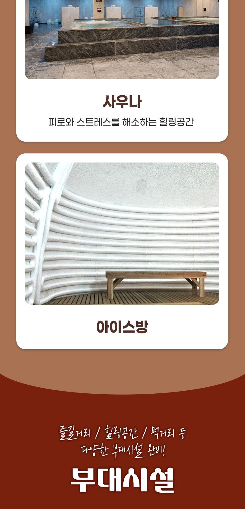 상품 상세 이미지 14