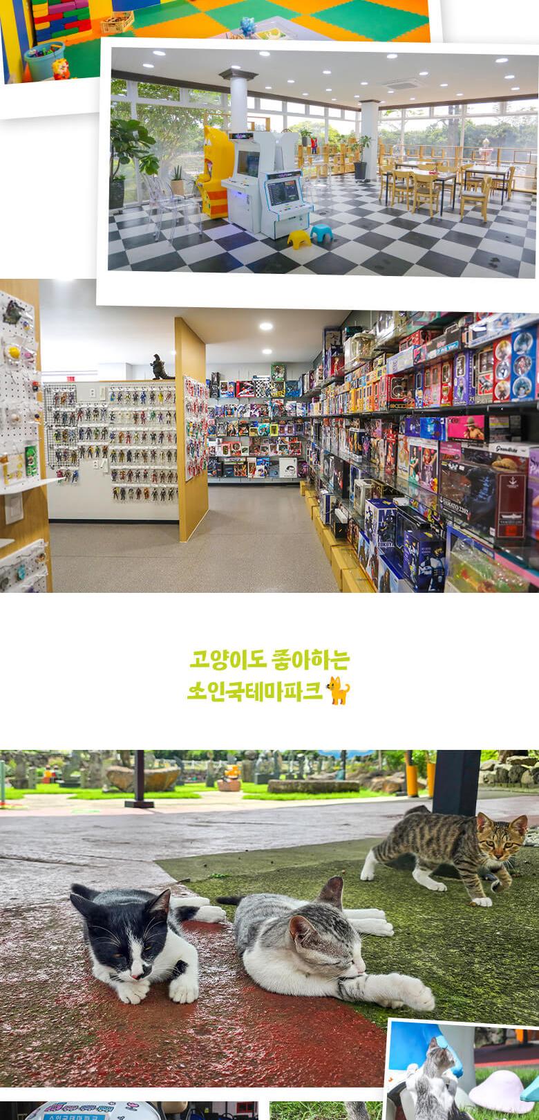 상품 상세 이미지 8