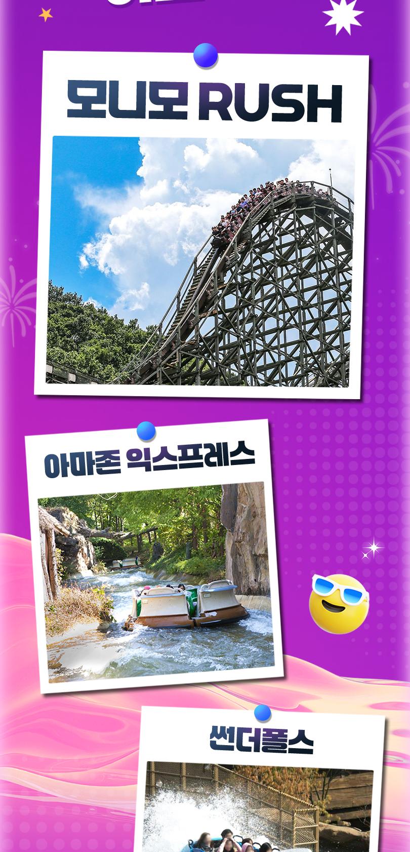 상품 상세 이미지 15