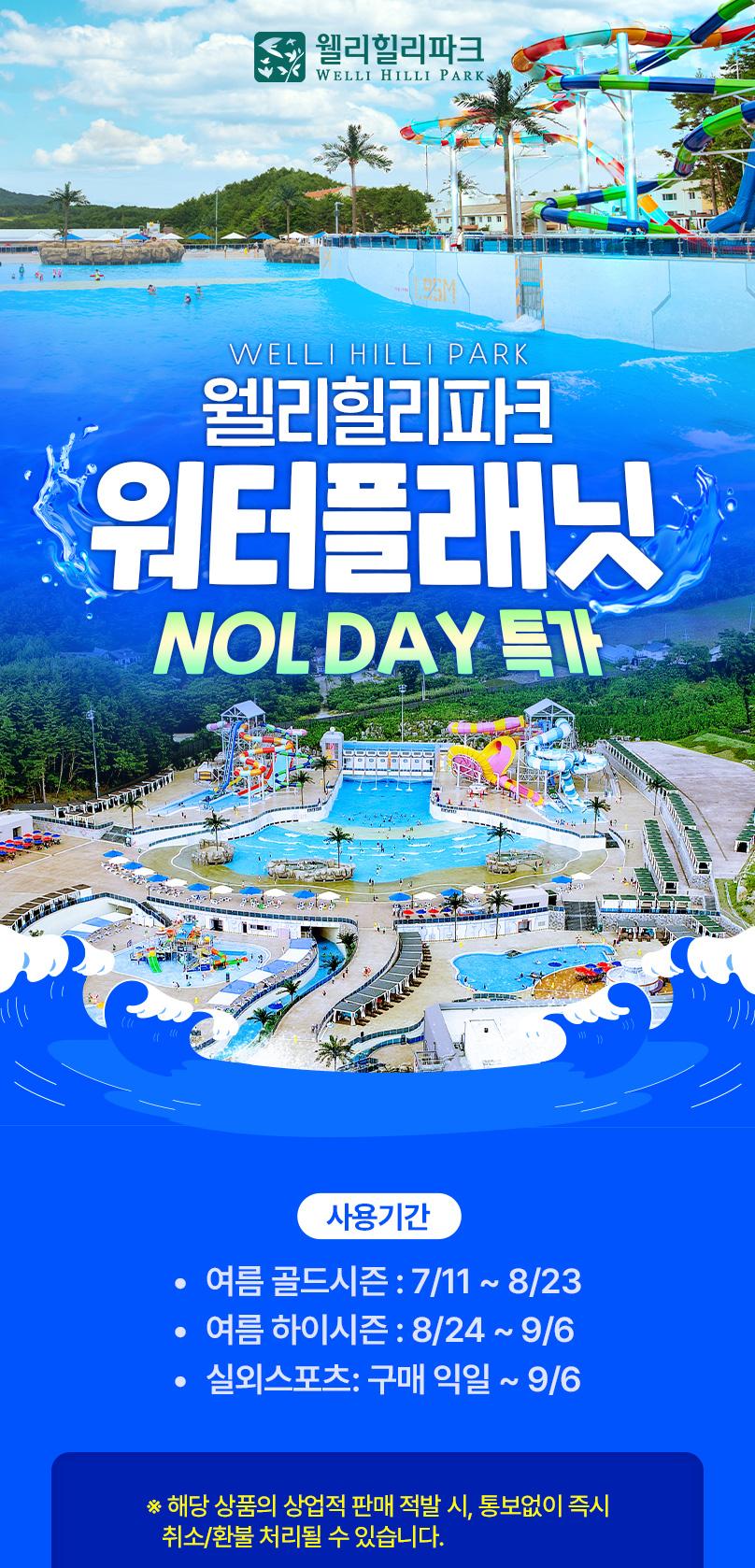 상품 상세 이미지 1