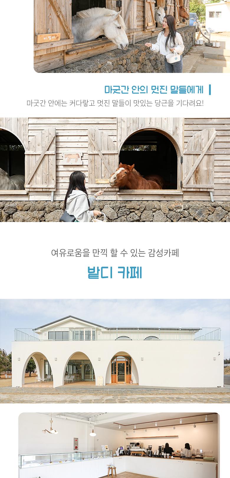 상품 상세 이미지 8