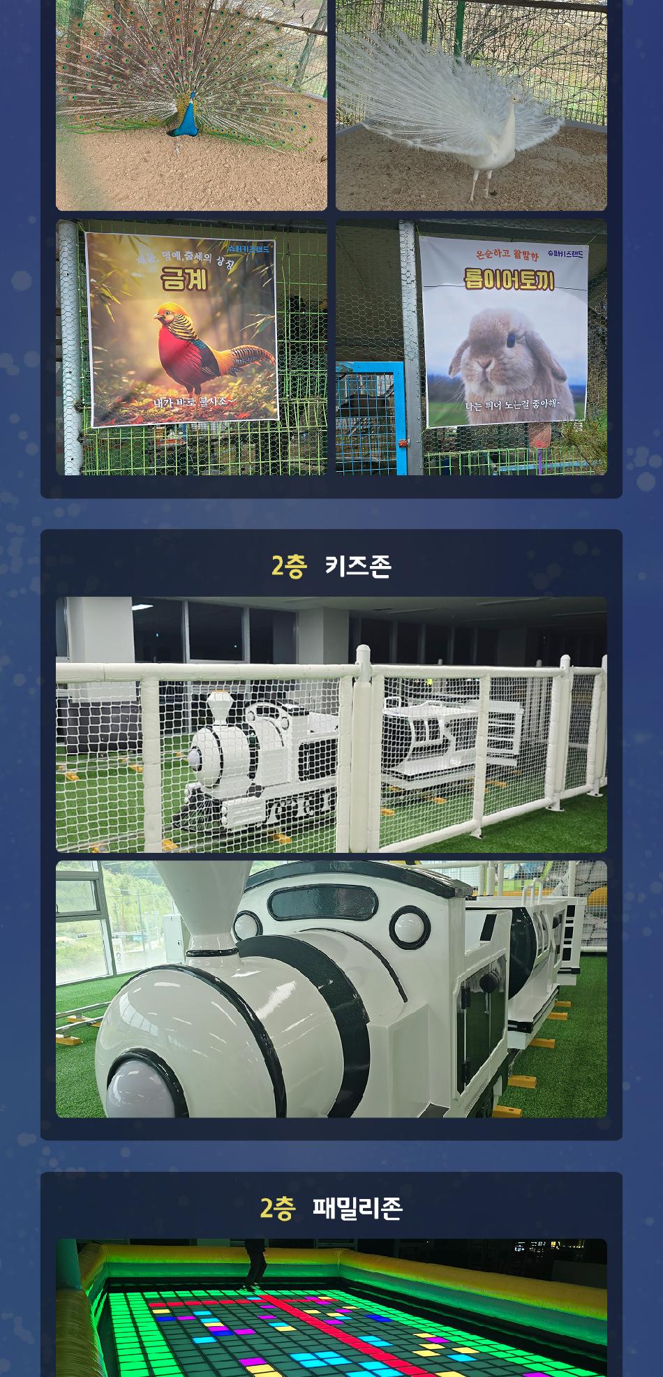 상품 상세 이미지 7