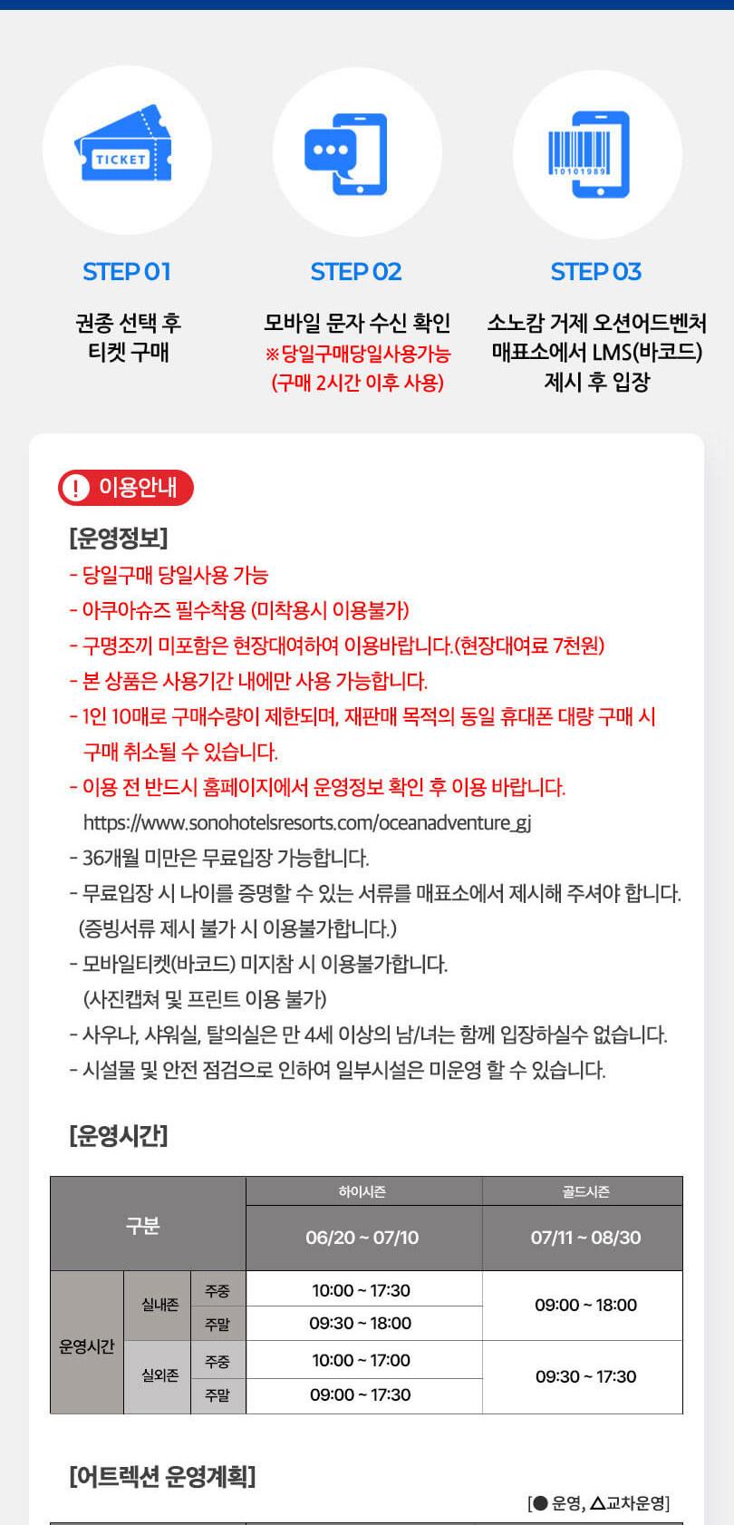 상품 상세 이미지 4