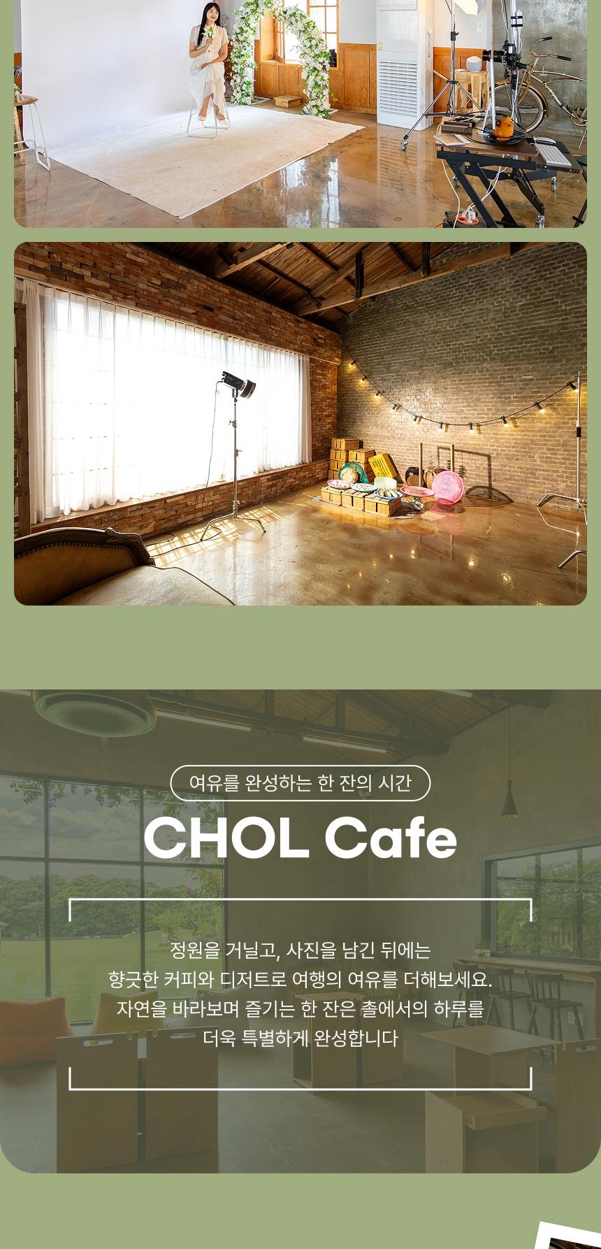 상품 상세 이미지 12