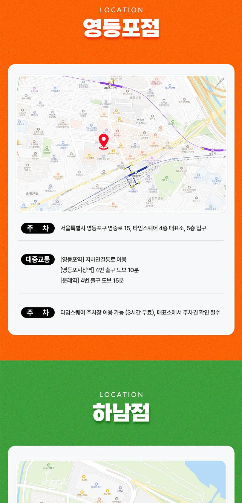상품 상세 이미지 8