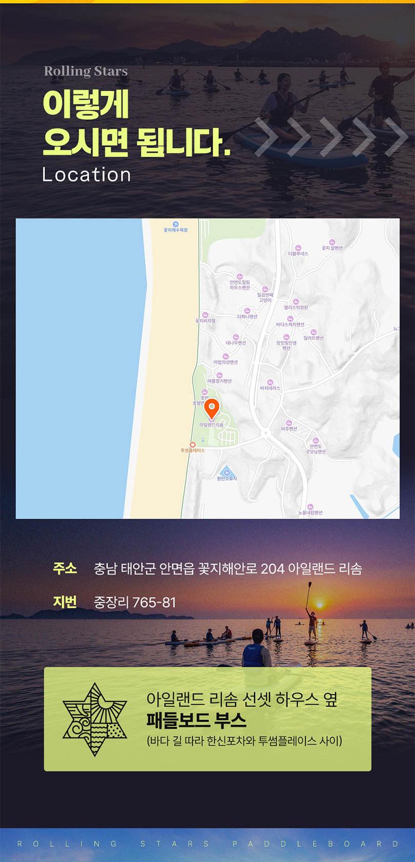 상품 상세 이미지 8